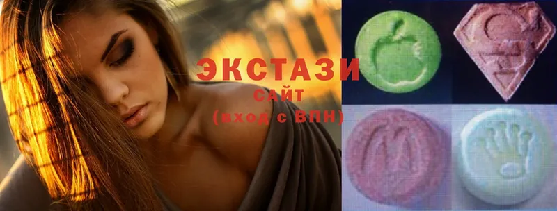 где продают наркотики  Иланский  Ecstasy 250 мг 