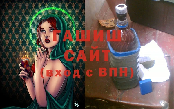 кокс Вязники